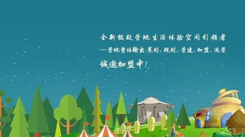 家庭食材配送：如何选择靠谱的北京平台**